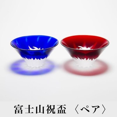 FUJISAN Mt.Fuji SAKE glass EDO KIRIKO pair set wooden jp