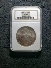 1884 O $1 Morgan Silver Dollar-NGC MS 64  Edge Toning