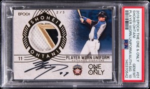 Epoch Card | eBay