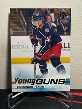 2019-20 Upper Deck Series 1 Hockey ALEXANDRE TEXIER #225 YOUNG GUNS ROOKIE