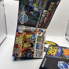 Sega Saturn PAL Sega Ages Vol 1 Complete In Box Including Manual