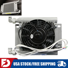 Dc12v Hydraulic Oil Cooler Hmz12 Air-cooled Radiator 60lmin For Mini Excavator