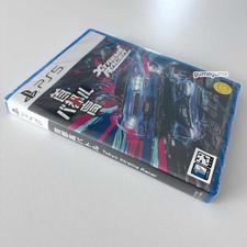 PS5 Tokyo Xtreme Racer Korean Asia Version English Japanese
