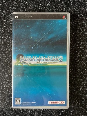 Tales of the World Radiant Mythology 2 - PSP / Playstation Portable (Japan)