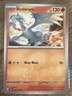 Pokemon 2024 Reshiram Stellar Crown Card 22/142 Pokemon Regular