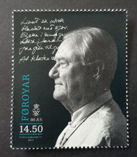 2014 FAROE ISLANDS FOROYAR DENMARK PRINCE 80TH ANNIVERSARY VF MNH