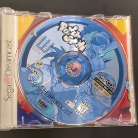 Power Stone 1 Original Release &nbsp;Sega Dreamcast DC MINT cond COMPLETE+reg card!