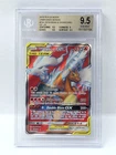 Pokemon Unbroken Bonds #194 Reshiram & Charizard Bgs 9.5 Very Nice!!!