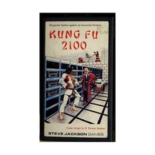 SJG Boardgame Kung Fu 2100 (Original Ed) Box EX