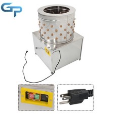 Stainless Steel 20" Plucker Machine Poultry De-Feather Plucker Machine Chicken