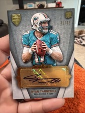 2012 Topps Supreme Football Cards 17