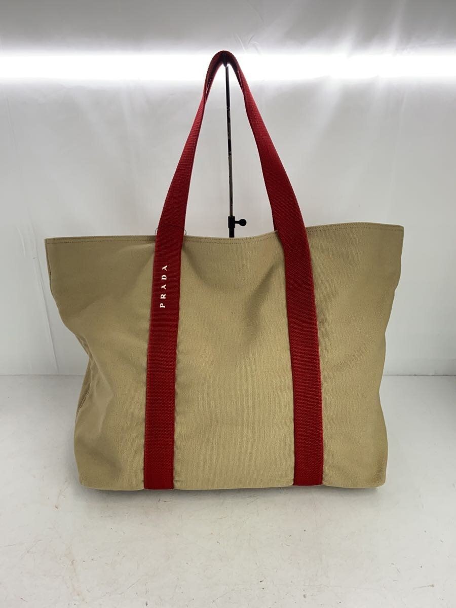 Prada Beige 4VA133 Handbag Pre-Owned Luxury Designer Bag