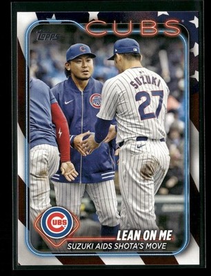 2024 Topps Update Lean On Me Shota Suzuki Veterans Combo Independence Day /76