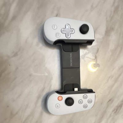 PlayStation 5 backbone