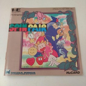 Spinpair PC engine Japan Region