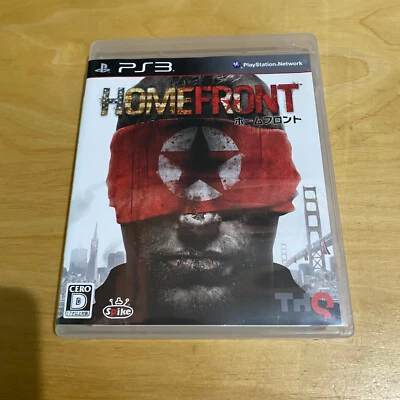 JAPANESE Playstation 3 PS3 NTSC-J - Homefront - Image 1 of 4