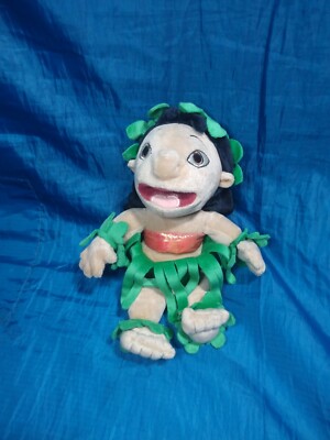 RARE Walt Disney World Lilo and Stitch Hawaiian Hula Skirt Luau Plush Bean 9''