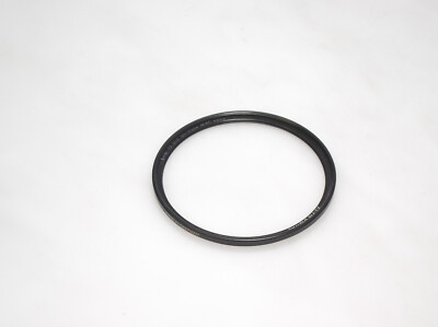 B+W 010 UV MRC nano 77mm Filter