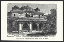 India JESS MUNDER PALACE AMBIR engraved print ex libris Rousslet 1876 4x6"