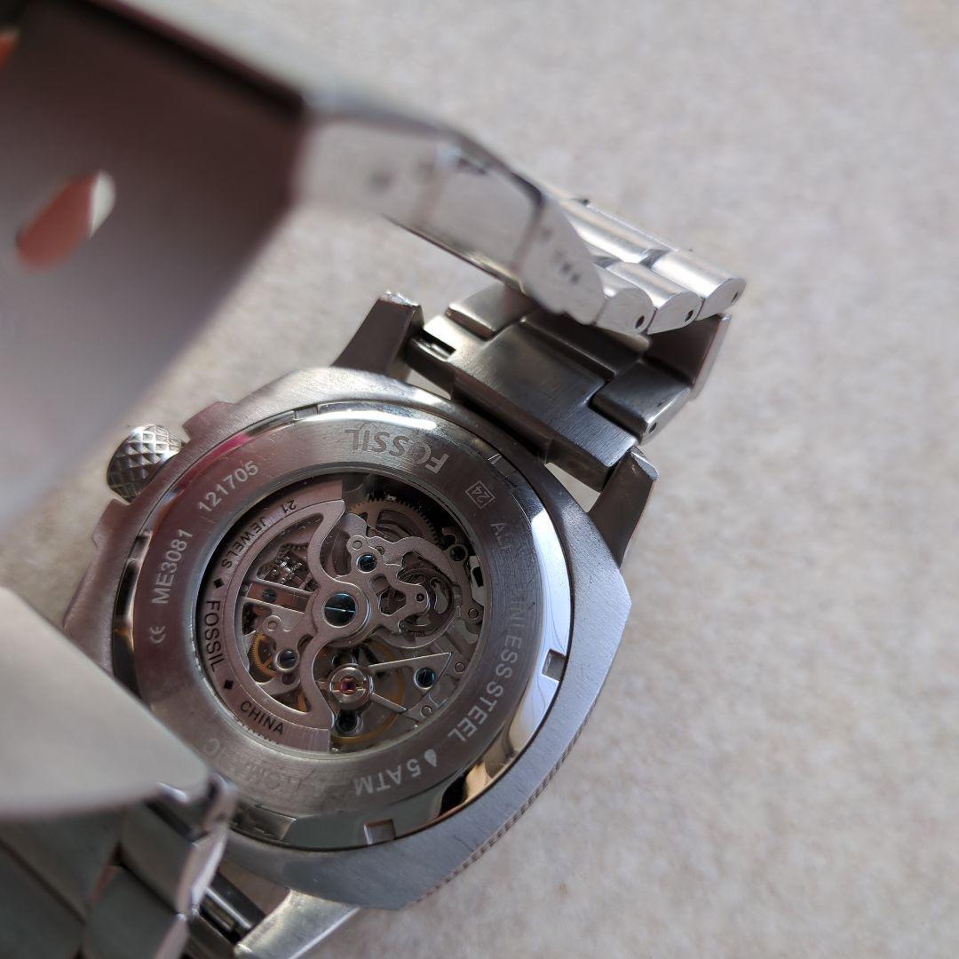 Fossil Automatic Watch Stopped Working Fossil ME3081 Wrist Watch