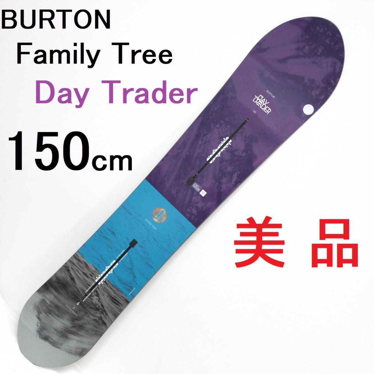 2022新作 152 バートン BURTON 152 TREEスノーボード バートン FAMILY