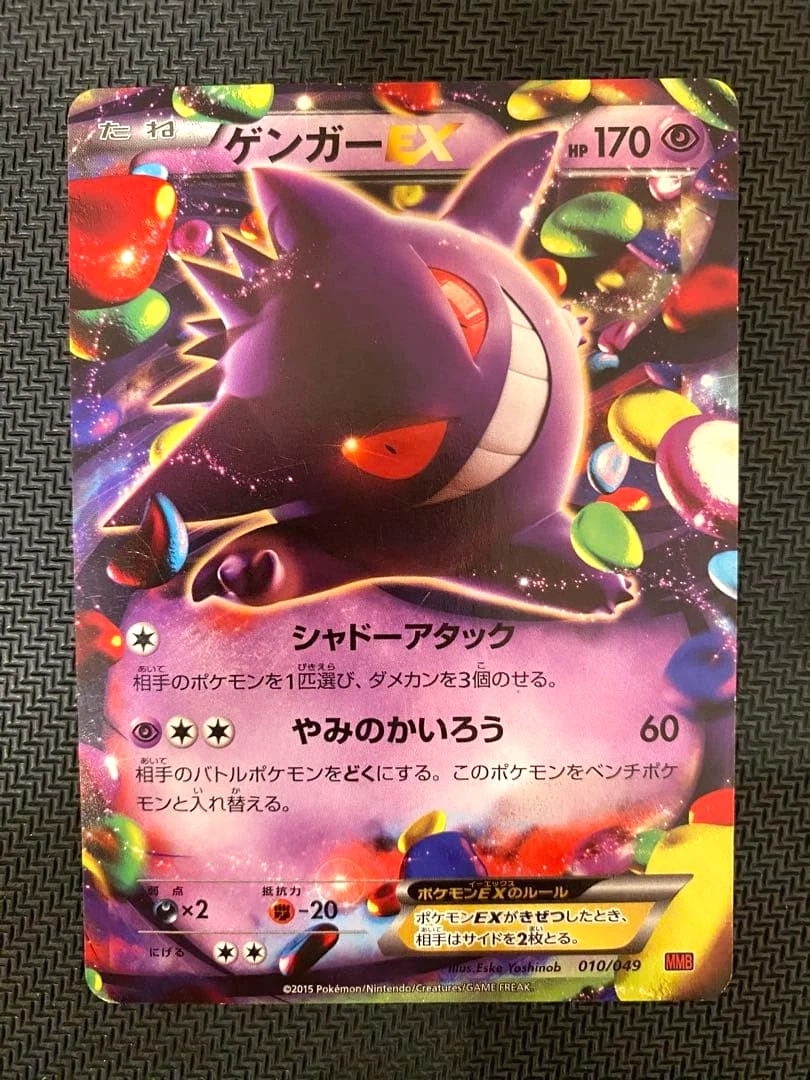 Pokémon TCG XY 1st Edition Individual Trading Card Games for sale