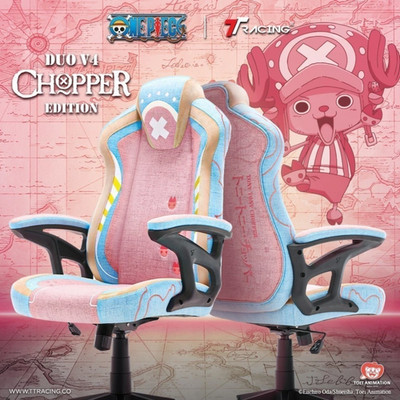 TTRacing DUO V4 One Piece Chopper Edition Air Threads Fabric Gaming Chair