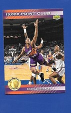 1993-94 Upper Deck Charles Barkley *15000 point Club* INSERT NRMT-MT