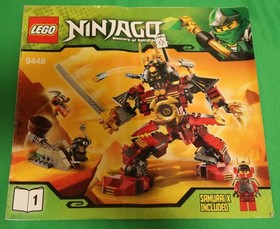 LEGO Ninjago Samurai Mech 9448