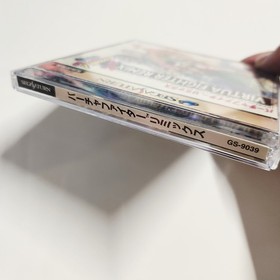 Sega Saturn Virtua Fighter Remix CIB Complete - JAPANESE