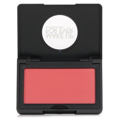 Make Up For Ever - Künstler Rouge - # B310 Playful Coral 4g