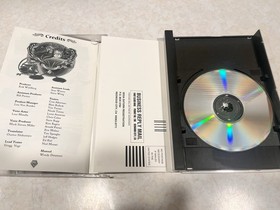 Astal (Sega Saturn, 1995)