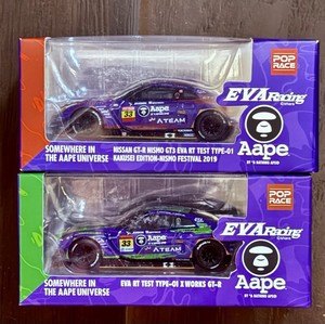 Mini Gt Bape | eBay