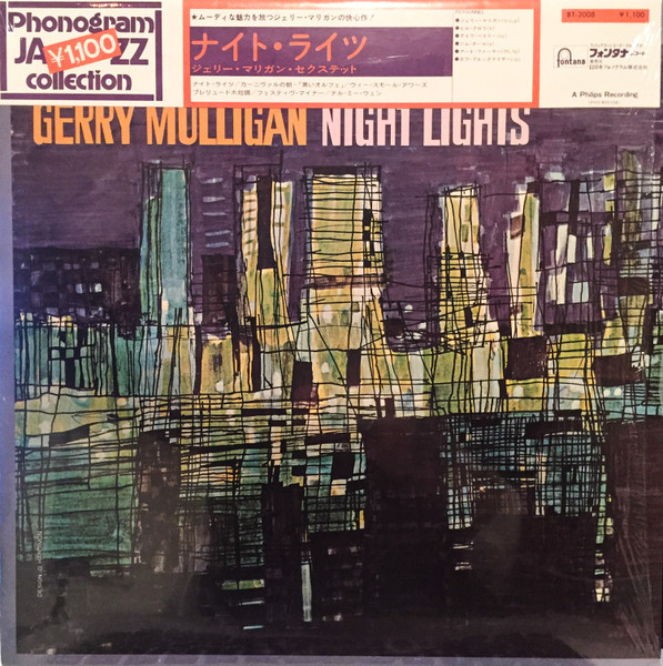 Gerry Mulligan - Night Lights / VG+ / LP, Album, Reissue, Stereo