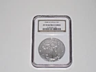2008-W $1 American Silver Eagle 1 oz NGC PF70 ULTRA CAMEO Proof
