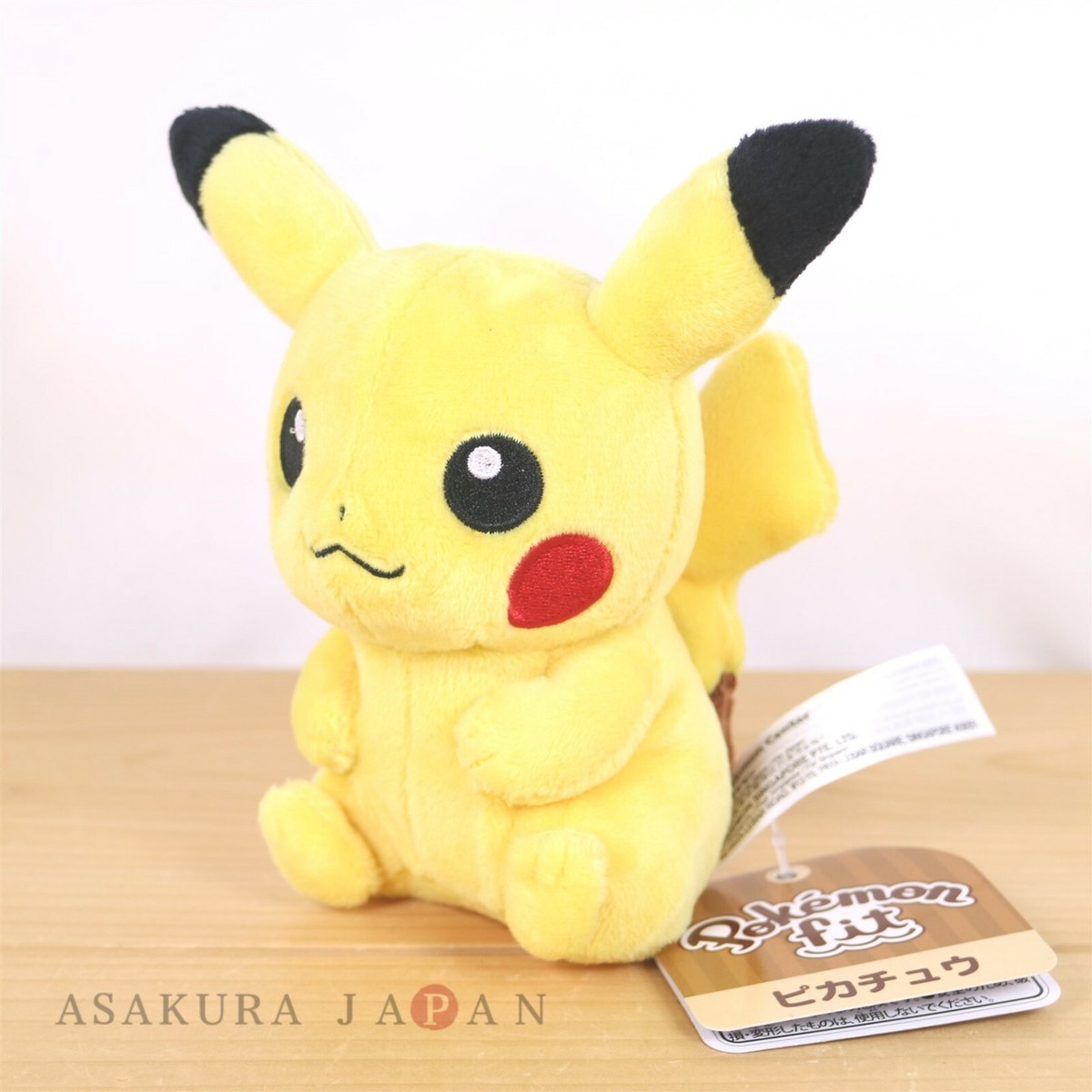 トニミニMINI PLUSH DOLLピーチク Pokemon Center Original Pokemon fit Mini Plush #25 Pikachu