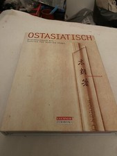Kochbuch, Ostasiatische Küche, Retro, Vintage, Lechner Euro Books, Gebraucht