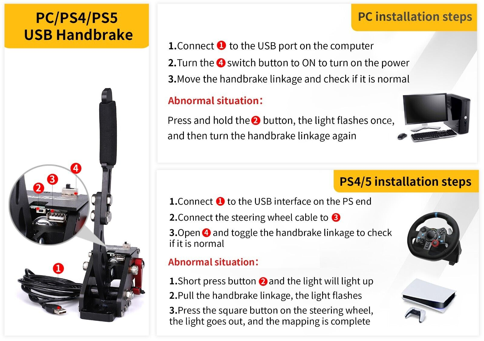 14Bit PS4/PS5 USB Handbrake Kits for Racing Games Steering Wheel