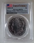 2021-D MORGAN SILVER DOLLAR PCGS MS70 FIRST STRIKE- RARE LOW POPULATION OF 4,102