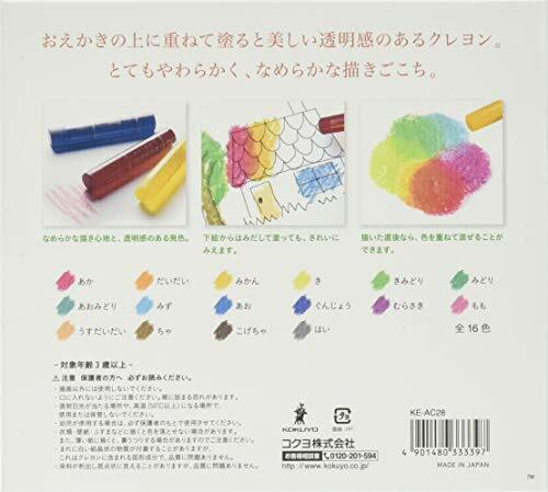 KOKUYO Transparent Crayon 16 Colors KE-AC28 - Imagen 2 de 7