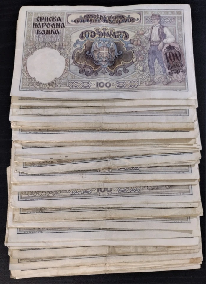 🔥WWII Serbia 100 Dinara 1941 Circulated Money Nazi Occupation Banknote Cash🔥 - Image 2 of 2