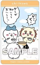 Chiikawa Sticker Set with Gum, Removable, 3rd Edition, 2023 EditionEnskyStic