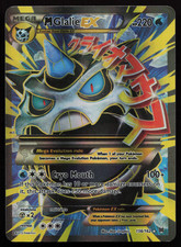 MP M Glalie EX (Full Art) 156/162 Breakthrough Holo on eBay