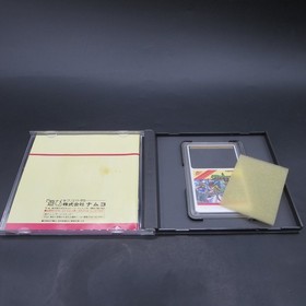 Valkyrie no Densetsu PC Engine HuCard with Manual Japanese