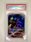 PSA 10 Mewtwo AR 183/165 SV2a Pokemon Card 151 Pokemon Card Japanese 2023 GEM MT