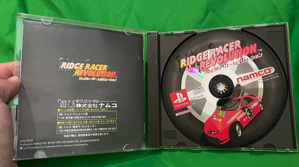 Ridge Racer Revolution PS1 Playstation 1 Japan Import US SELLER - Image 4 of 4