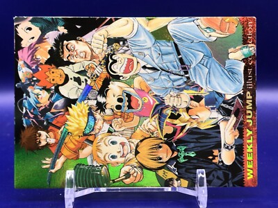 Weekly Shonen Jump Card SP1 Jump Festa 2001 | eBay