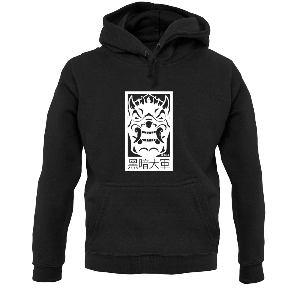 Hoodie clearance evil army