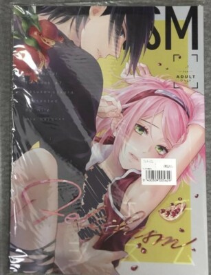 NARUTO Doujinshi - Fetishism Sasuke x Sakura - mix herb*** (B5