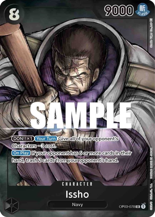 One Piece Issho (OP03-078/294) OP03 Pillars of Strength NM FOIL- Alternate Art